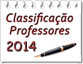 Acesse aqui a Classificação Professores